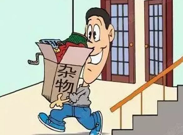 美立方自助仓